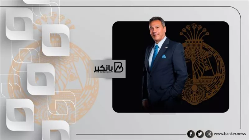  1.5 تريليون جنيه إجمالي المركز المالي لبنك مصر بنهاية يونيو 2021