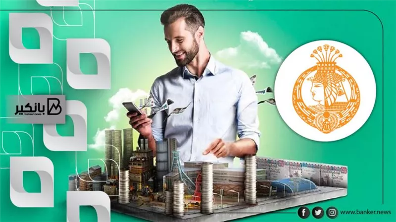 بنك مصر يضخ تمويلات بقيمة 15 مليار جنيه للمشروعات الصغيرة عبر إكسبريس اونلاين