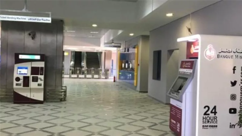 بنك مصر يتفوق في إنشاء الفروع الإسلامية وشبكة متطورة من ماكينات الصراف الآلي ATM
