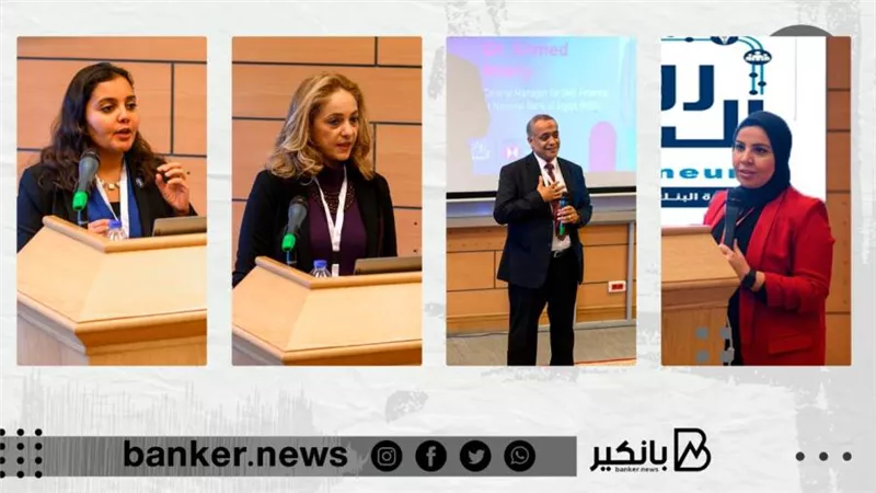  أكاديمية رواد النيل تفتتح الدورة الثانية من برنامج مساعدة الشركات الصغيرة على تطوير أنشطتها