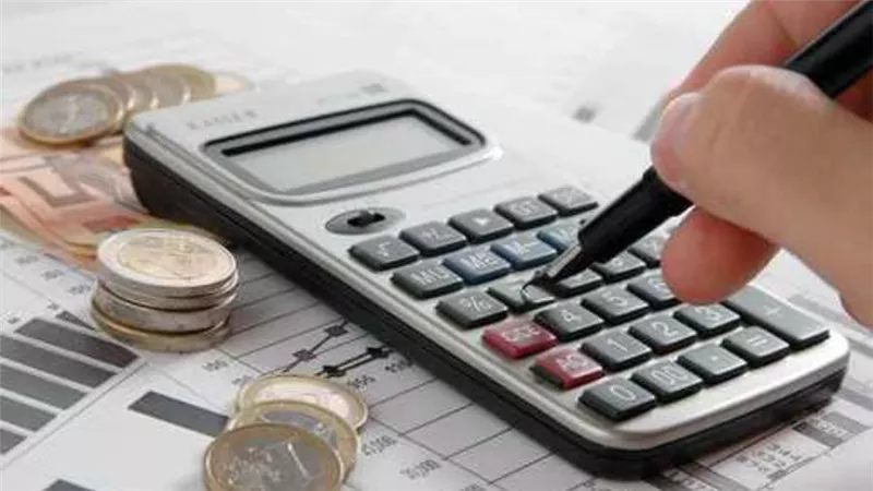 الحساب الجاري 2022.. لسداد الفواتير اعرف تفاصيل الحساب الجاري Easy current من CIB