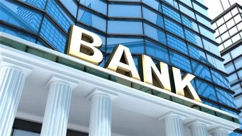 محكمة بريطانية تحكم لصالح بنك لبناني بشأن التحويلات للخارج