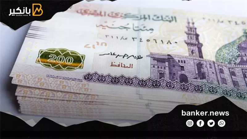 لتقديم طلب قرض شخصي2022.. 5 خطوات مهمة يجب عليك معرفتها 