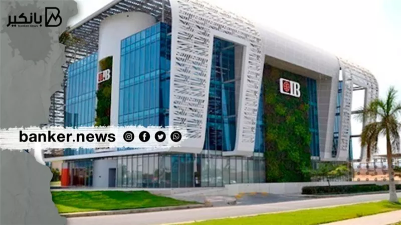  البنك التجاري الدولي-مصر CIB  يطلق مبادرة Growing Together من خلال أحدث قطاعاته CIB Growth