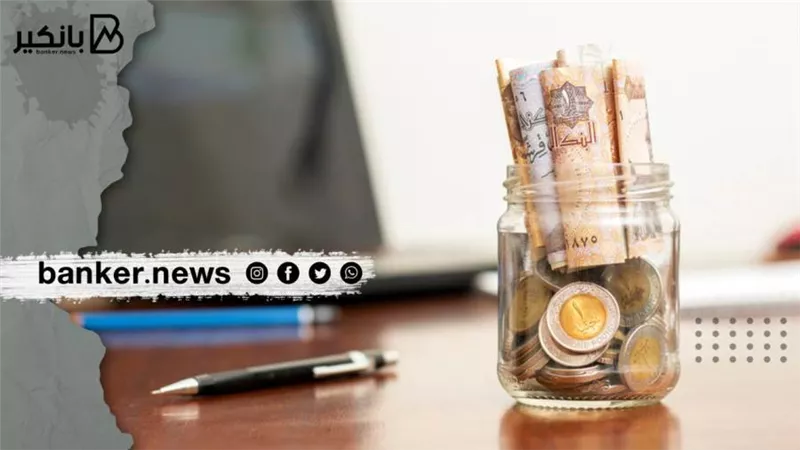 اسعار فائدة شهادات ادخار البنك التجاري الدولي 2022