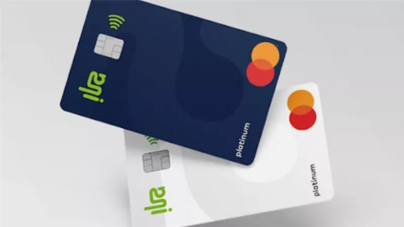 بنك ila الرقمي يبدأ تشغيل بطاقات ائتمان ila Blue and Switch