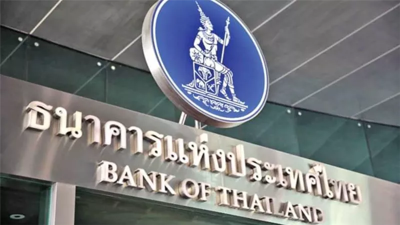 البنك المركزي التايلاندي يثبت سعر الفائدة.. ويعدل توقعاته للناتج المحلي الإجمالي 2022