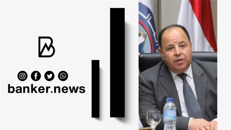 معيط: السيسي نجح في إرساء دعائم التنمية وتهيئة مناخ جاذب للاستثمار
