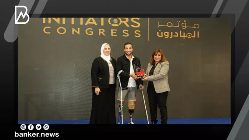 الأولى من نوعها.. بنك أبوظبي التجاري يطلق باقة 