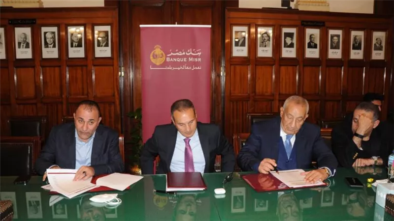 بنك مصر يوقع عقد بيع فندق رويال جراند بشرم الشيخ 
