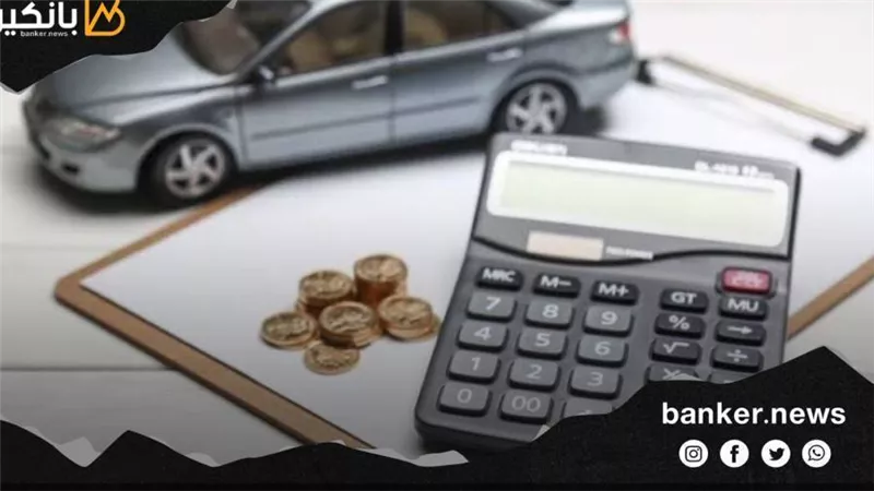 أحصل على قرض السيارة من البنك الأهلي المصري 2022 ( إليك الشروط والإجراءات اللازمة )