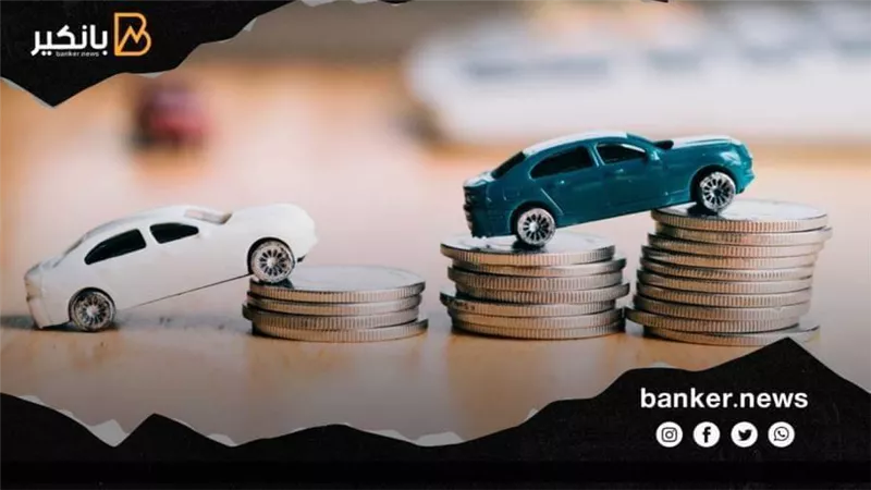 أحصل على قرض السيارة 2022 من هذا البنك ( إليك الإجراءات الأساسية والالتزامات )