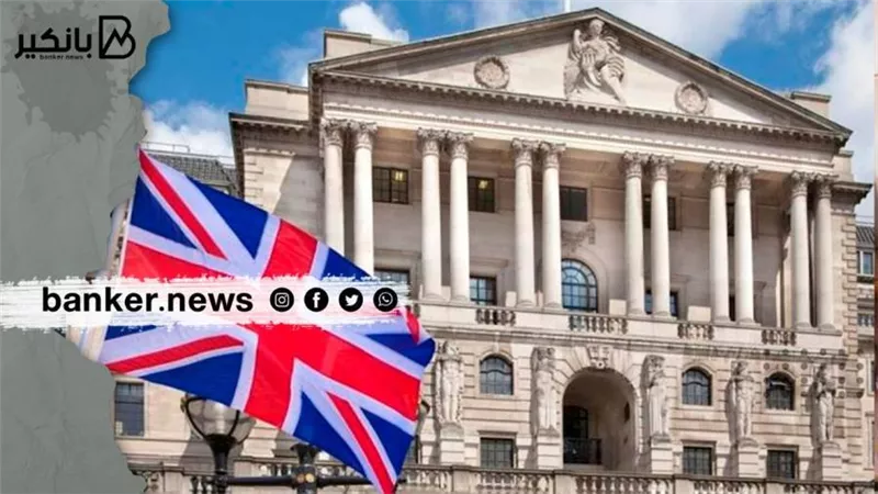 البنك المركزي البريطاني يعتزم تسريع المحادثات لتنظيم ومراقبة العملات المشفرة