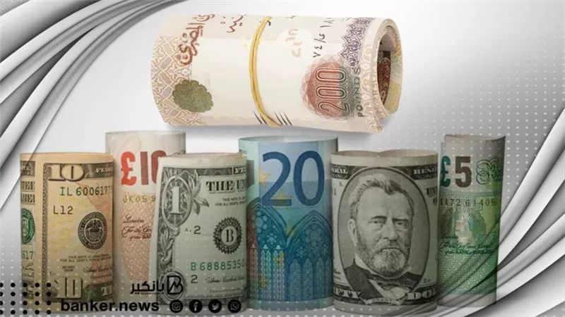 اسعار العملات اليوم الأربعاء 8-12-2021 في مصر تحديث يومي