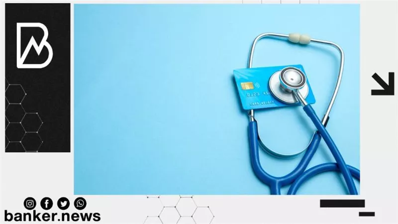 قرض الأطباء 2022.. اعرف نسبة الفائدة على القرض من البنك العقاري