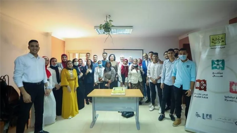 اتحاد البنوك يفتتح 