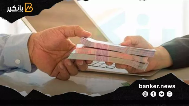 3 بنوك تقدم القرض الشخصي بمدة سداد من 8 إلى 10 سنوات.. اعرف التفاصيل