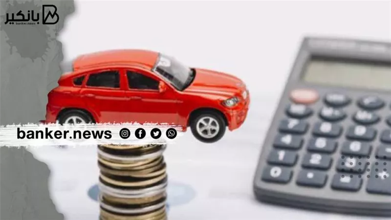 لو مرتبك 2000 جنيه تقدر تسدد قرض السيارة من هذا البنك.. اعرف التفاصيل