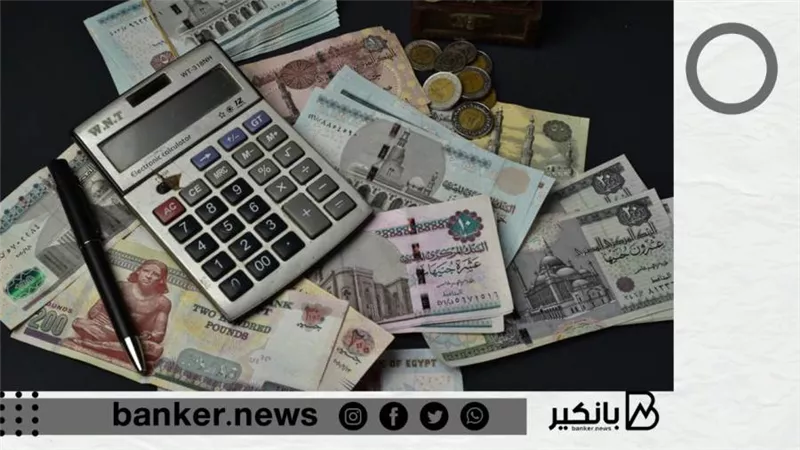 120 شهرا مدة سداد القرض بدون ضامن من هذا البنك.. اعرف الإجراءات