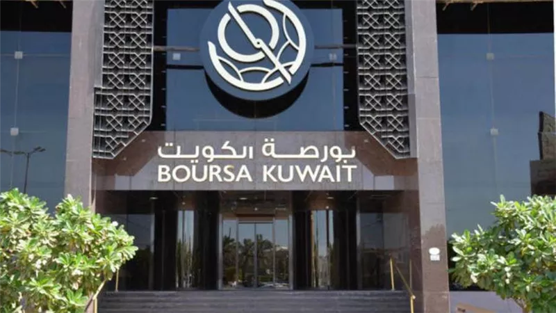 بورصة الكويت تختتم عام 2021 بخمس جوائز مرموقة