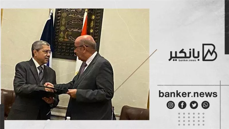 تعاون بين بنك ناصر الاجتماعي و
