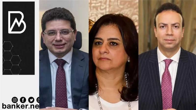  البنك المركزي يعتمد إطلاق البوابة الإلكترونية لإدارة حسابات  محفظة الهاتف المحمول