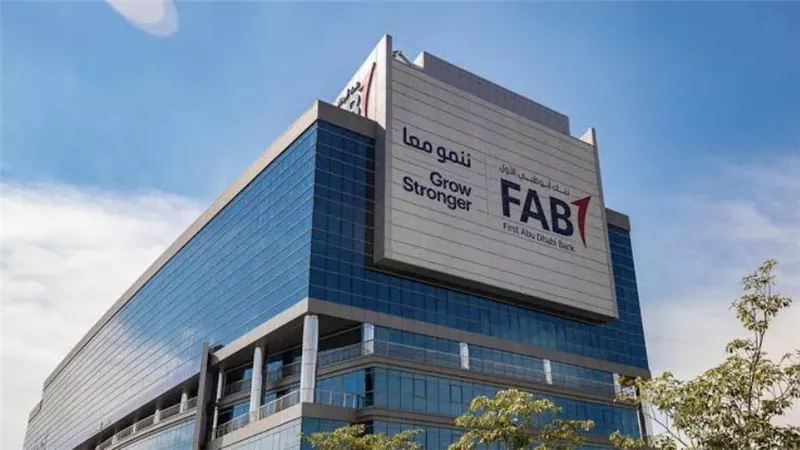 بنكي أبوظبي الأول وHSBC يعلنان بدء العمل بالمواعيد الجديدة في الإمارات.. 3 يناير