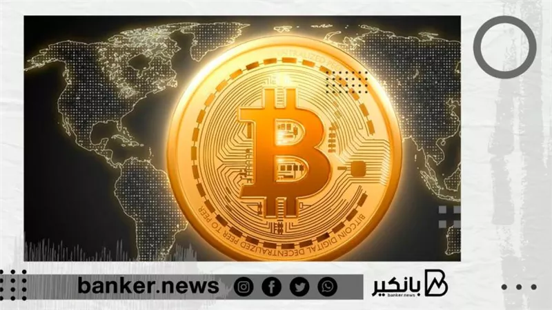 انخفاض حاد بأسعار البيتكوين بعد تطلعات مسئولي الاحتياطي الفيدرالي لرفع الفائدة