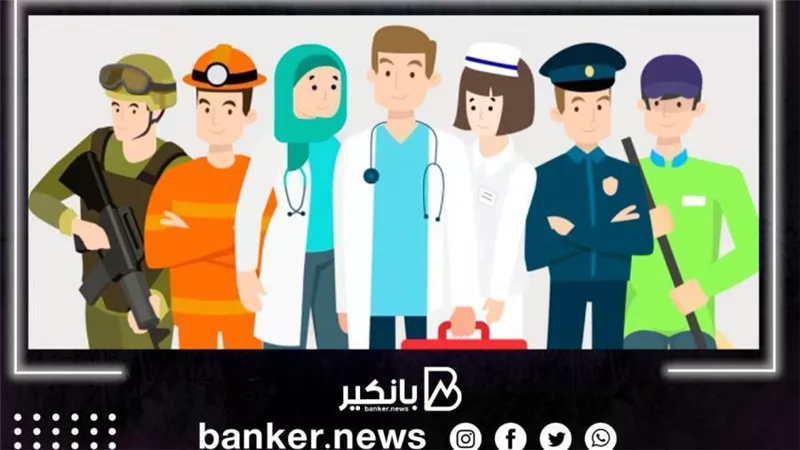 أفضل 12 بنكاً تعطي قروض شخصيه لاصحاب المهن الحرة في شهر يناير 2022