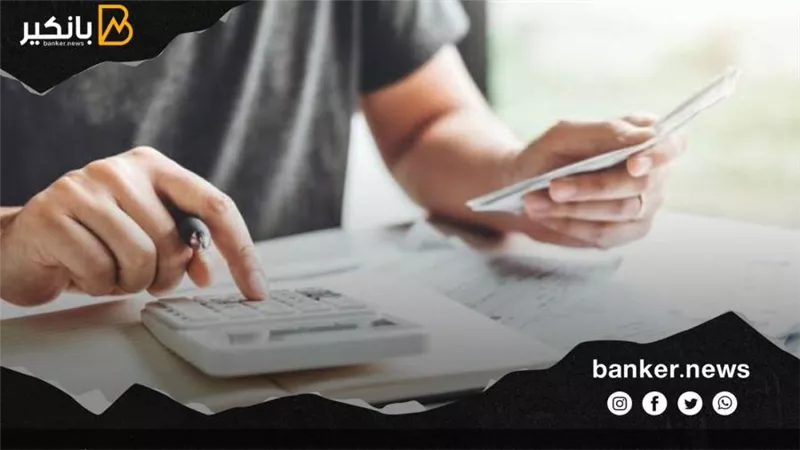 مش موظف وعايز قرض بدون ضامن .. دلوقتي هذا البنك بيقدملك تمويل يناسب كل احتياجاتك