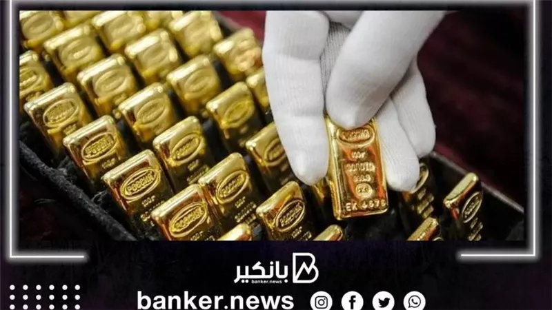 سعر الذهب اليوم في مصر للبيع والشراء الجمعة 7-1-2022