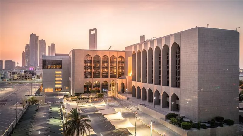 البنك المركزي الإماراتي يتوقع نمو اقتصاد البلاد بنسبة 4.2٪ في 2022