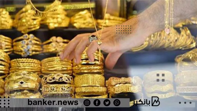 محلات الصاغة: تراجع جميع أعيرة الذهب في منتصف تعاملات اليوم السبت 8-1-2022