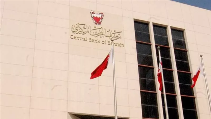 تفاصيل الاختبار الناجح لمصرف البحرين المركزي وجي بي مورجان لتسوية العملة الرقمية