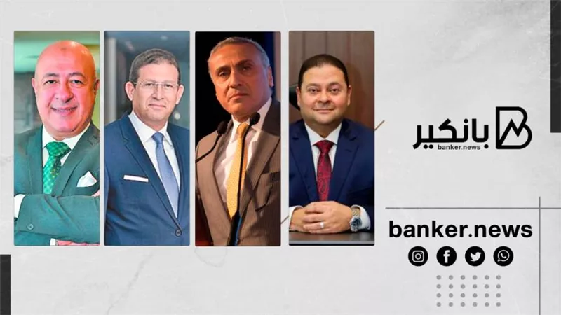 مصرفيون :مركز أمن المعلومات يساعد على التنبؤ بالهجمات الإلكترونية قبل وقوعها والتحذير منها
