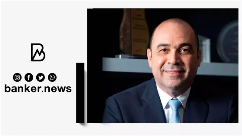 علوي: البنك العربي الافريقي يستهدف تحقيق أرباح بقيمة 185 مليون دولار بنهاية 2022