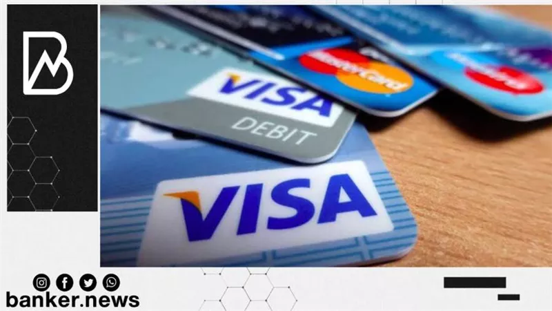 فيزا تعلن إنشاء منصة لاختبار العملات الرقمية للبنك المركزي CBDCs بالبطاقات والمحافظ