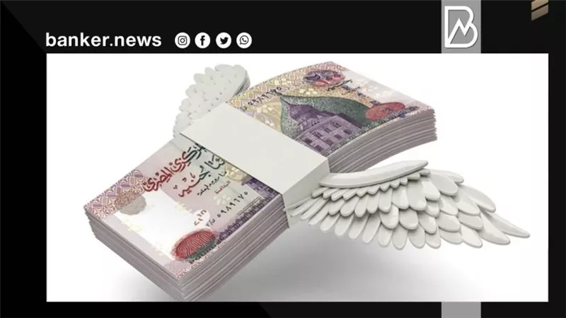 التفاصيل الكاملة لأسرع قرض شخصي في مصر.. الاستلام فوري