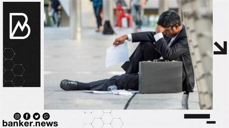 قرض العاطلين 2022.. قارن بين الشروط والمستندات في 5 بنوك