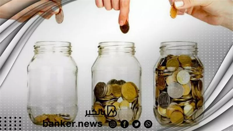 لتأمين مستقبل ابنك.. تفاصيل حساب توفير الخطوة الأولى بسعر عائد تنافسي من بنك أبو ظبي الأول