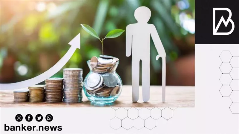 قرض سهل وفترة سداد طويلة لأصحاب المعاشات من هذا البنك.. اعرف المستندات المطلوبة