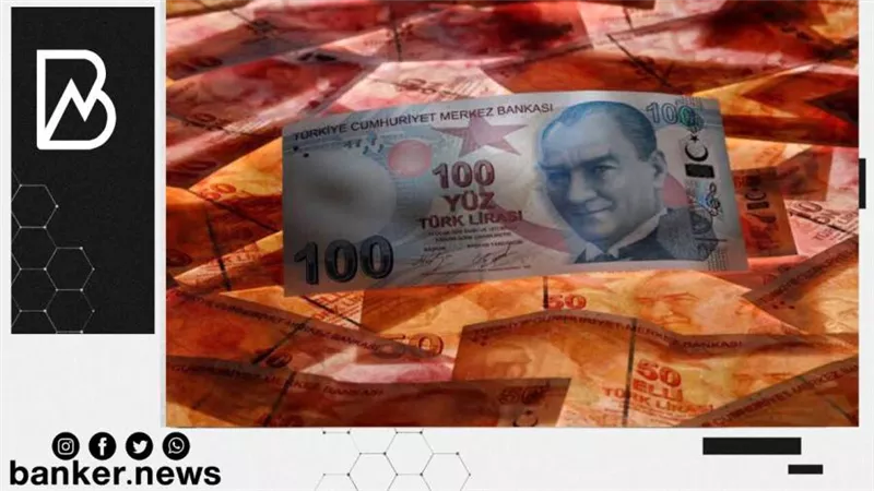 تراجع الليرة التركية قبل قرار البنك المركزي بشأن سعر الفائدة