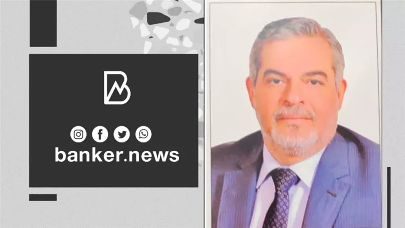  1.9 مليار دولار زيادة في تحويلات المصريين العاملين بالخارج خلال الفترة يناير-أكتوبر 2021