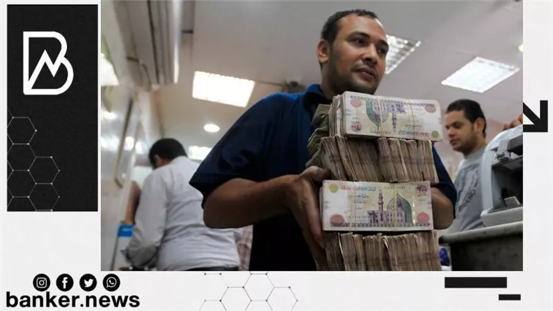 بدون ضامن والسداد على 10 سنوات.. أسهل شروط للقرض الشخصي من هذا البنك