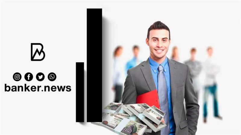 500 ألف جنيه قرض كاش للموظفين من بنك التنمية الصناعية 2022