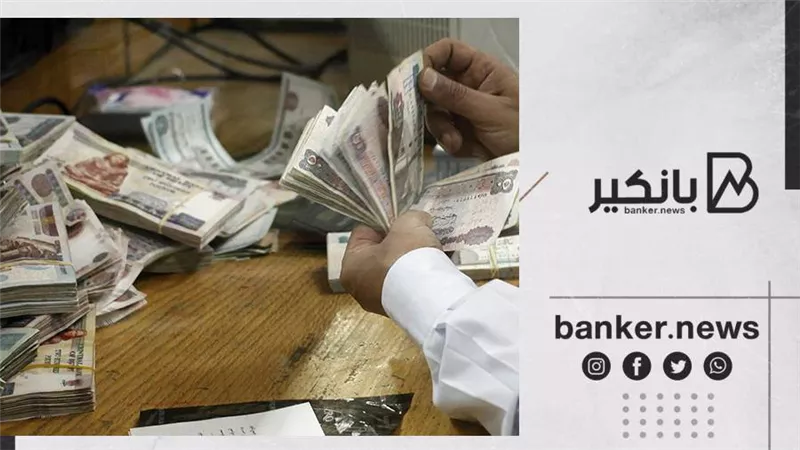 سعر فائدة تنافسي على قرض السيارة من البنك التجاري الدولي CIB.. اعرف الشروط