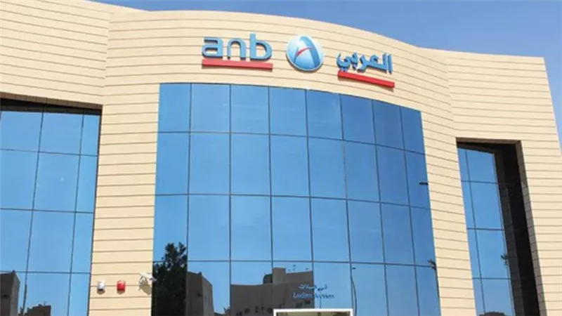 البنك العربي يحقق أرباحا 314.5 مليون دولار بنسبة نمو 61% في 2021