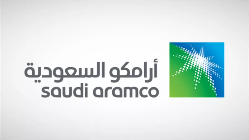 أرامكو تدشن صندوق استثماري تحت مسمى 