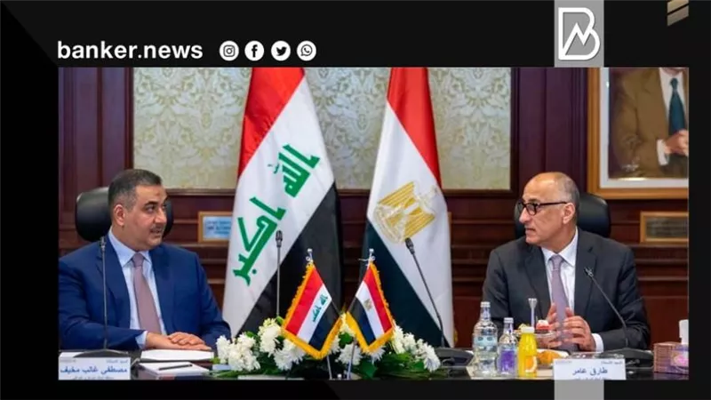 محافظ البنك المركزي يتفق مع نظيره العراقي على تعزيز التعاون المصرفي بين البلدين