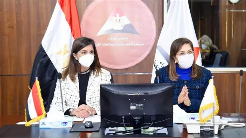وزيرتا الهجرة والتخطيط تبحثان الاستعداد لمؤتمر 